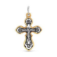 Croix orthodoxe russe argent
