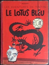 TINTIN Le Lotus bleu 4ème plat B1 EO couleurs française 1946 État correct