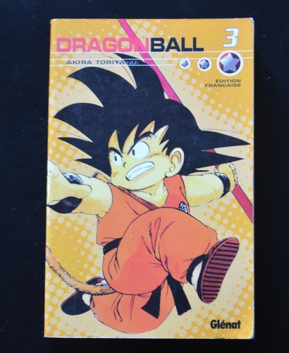 Dragon ball double album - , 3