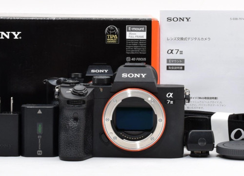 Appareil photo numérique sony - appareil,