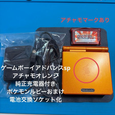 Console Nintendo Game Boy