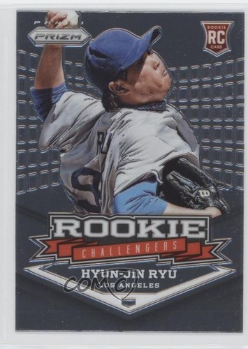 2013 panini prizm - panini,