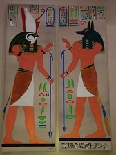 Tableau egypte Antique 