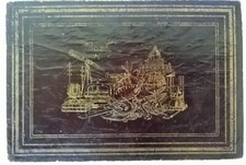 Porte document et sous-main antique Bazar de l'Hotel de Ville Ruel Jeune