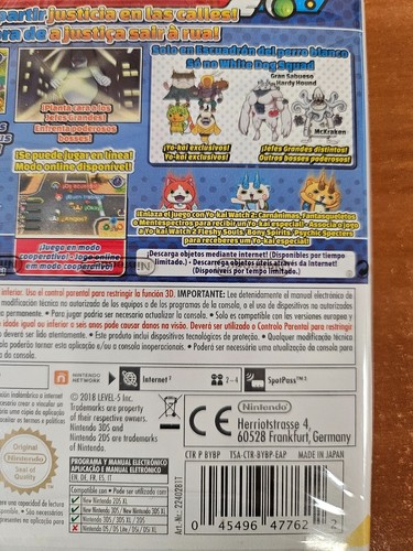 Yokai watch blasters - blasters, –