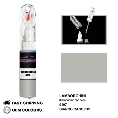 Pour lamborghini bianco - lamborghini,