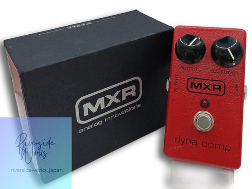 Pédale effets mxr dyna comp - dyna,