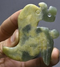 8CM Rare Good Chinese Hongshan