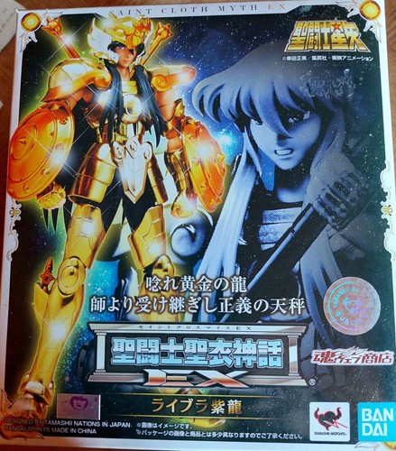 Saint seiya myth - saint,