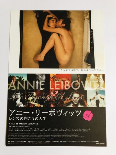 Annie leibovitz vie - annie,