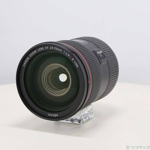 Canon objectif zoom - canon,