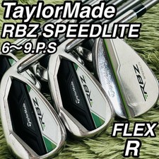 Ensemble de 6 fers TaylorMade