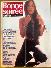 RIKA ZARAI - BONNE SOIRÉE DU 9/9/73