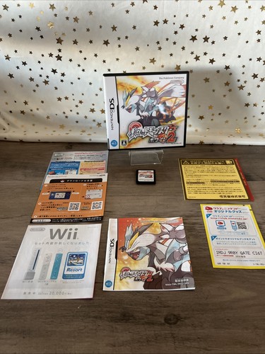 Pokémon version blanche - version,