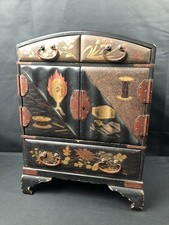 Ancien cabinet asiatique du