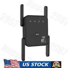 Wireless Internet Repeater
