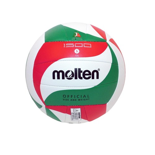 Ballon volley ultra touch - de,