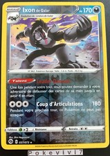 Carte Pokemon IXON 037/073 HOLO REVERSE Epée et Bouclier 3,5 EB3.5 FR NEUF