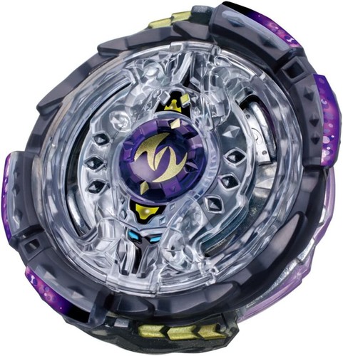 Toupie beyblade burst - ☆,