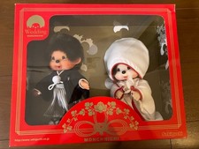 Peluche de mariage vêtements japonais Monchhichi bébé 20 cm neuve expédiée du...