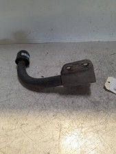 Attelage (boule de remorquage)