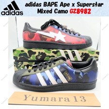 Taille homme adidas BAPE Ape x