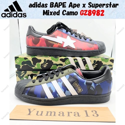 Taille homme adidas bape - adidas,