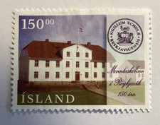 TIMBRES  D' ISLANDE  N°811