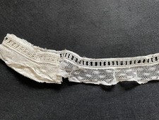 Ancien Galon métrage de