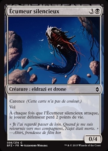 Mtg magic bfz silent - (4x),