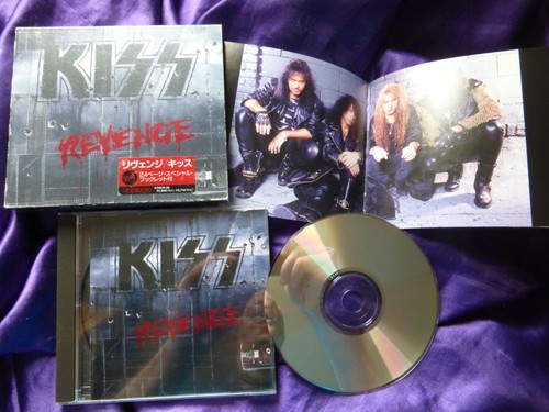 Kiss revenge japan import - cd,