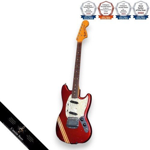 Guitare électrique fender - électrique,