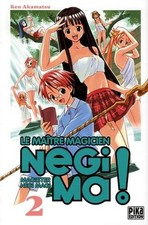 Negima !, Tome 2 : - Akamatsu, Ken