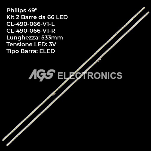 Kit barres ruban tv - 2,