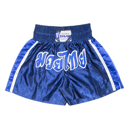 Shorts sport pour hommes - de,