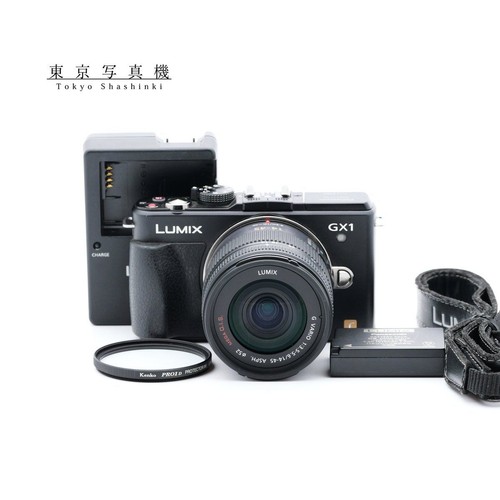 Panasonic dmc gx1 noir 45mm - dmc-gx1,