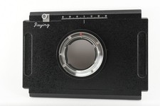 【Presque inutilisé】