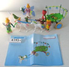 Playmobil Réf 4195 - Carrosse