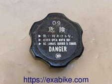 bouchon du radiateur pour