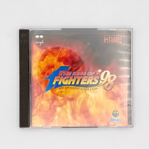 The king fighters - the,