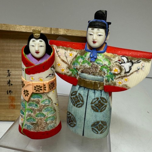 Poupée hoshu kissho - poupée, hina