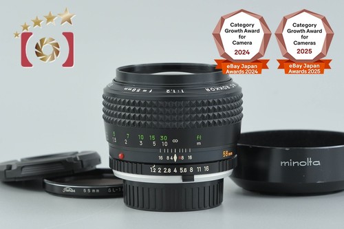 Objectif minolta rokkor - objectif,