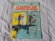 BD Gaston lagaffe n°R2 le bureau des gaffes en gros 1988 Dupuis