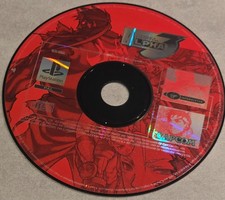 STREET FIGHTER ALPHA 3