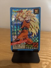 Carte dragon ball Z super