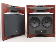 Paire d'enceintes JBL DD67000 Project Everest très bon état