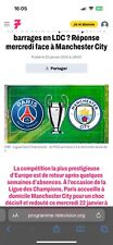 Place PSG - Manchester City 