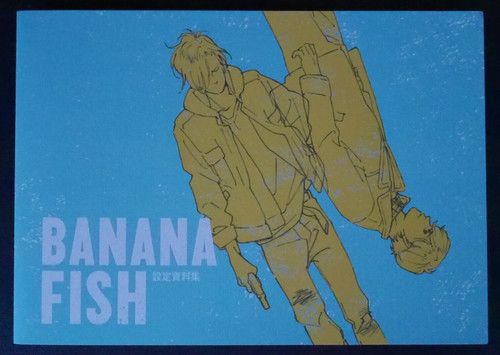 Banana fish settei - banana,