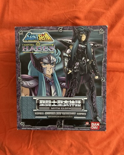 Saint seiya myth - seiya,