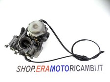 KEIHIN Boîtier Du Papillon